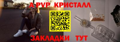 гидропоника Конаково
