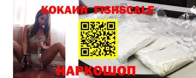 наркотики Бузулук