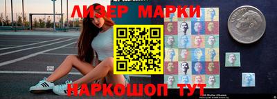 мяу мяу кристалл Бугуруслан