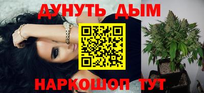 ALPHA PVP Будённовск