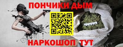 ALPHA PVP Будённовск