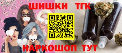 ALPHA PVP Будённовск