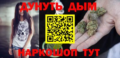 мяу мяу кристалл Бугуруслан