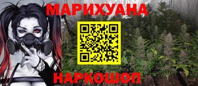 ALPHA PVP Будённовск