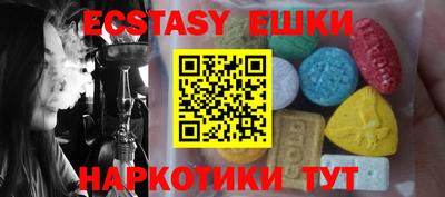 ALPHA PVP Будённовск