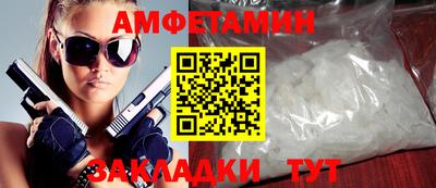 наркотики Бузулук