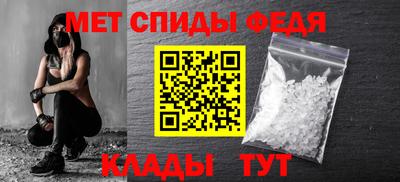 наркотики Бузулук
