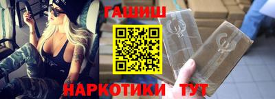 мяу мяу кристалл Бугуруслан