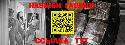 наркотики Бузулук