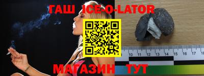 наркотики Бузулук