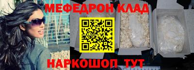 наркотики Бузулук