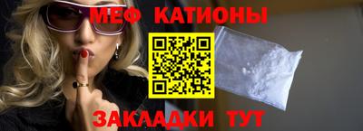 наркотики Бузулук