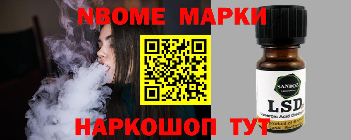Альфа ПВП Вологда